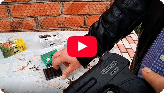 Посмотрите как стреляет пистолет Пионер